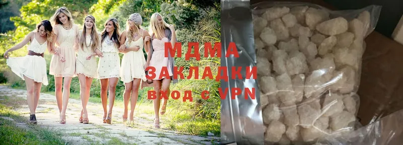 гидра ССЫЛКА  Железноводск  MDMA VHQ 